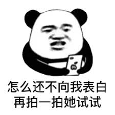 888 poker deposit code Xu Wenchang, yang terdiam beberapa saat, tiba-tiba berkata, 